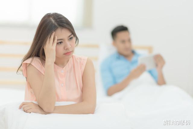 旋律的悲伤|出差3天回来发现家里的9个避孕套没了，妻子：过期扔了，我：离婚
