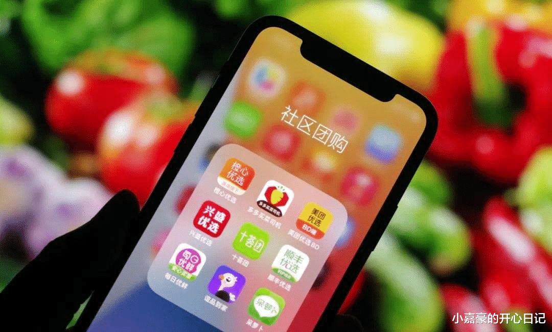 马云|人民日报罕见“变脸”，一切都是误会，马云厉害了