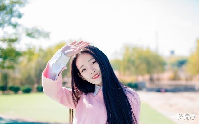 一秋情感|“你陪嫁房两套，小叔子没房结婚，懂我意思吧”“懂，我不嫁了”