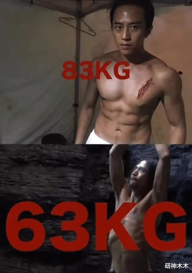 鹰嘴豆 面部凹陷，瘦成“纸片人”，六位体重不过百的男星，各有各的心酸