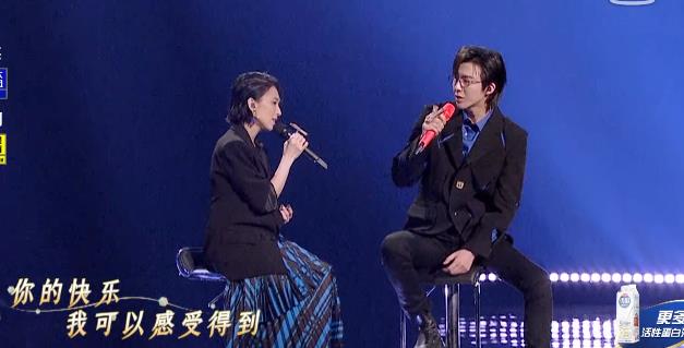 戴佩妮|戴佩妮、刘宇宁情歌对唱，浪漫又唏嘘，大张伟音乐审美被打破