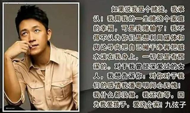 卓伟|娱圈第一狗仔卓伟,从出道到消失,轰动的“八大瓜”