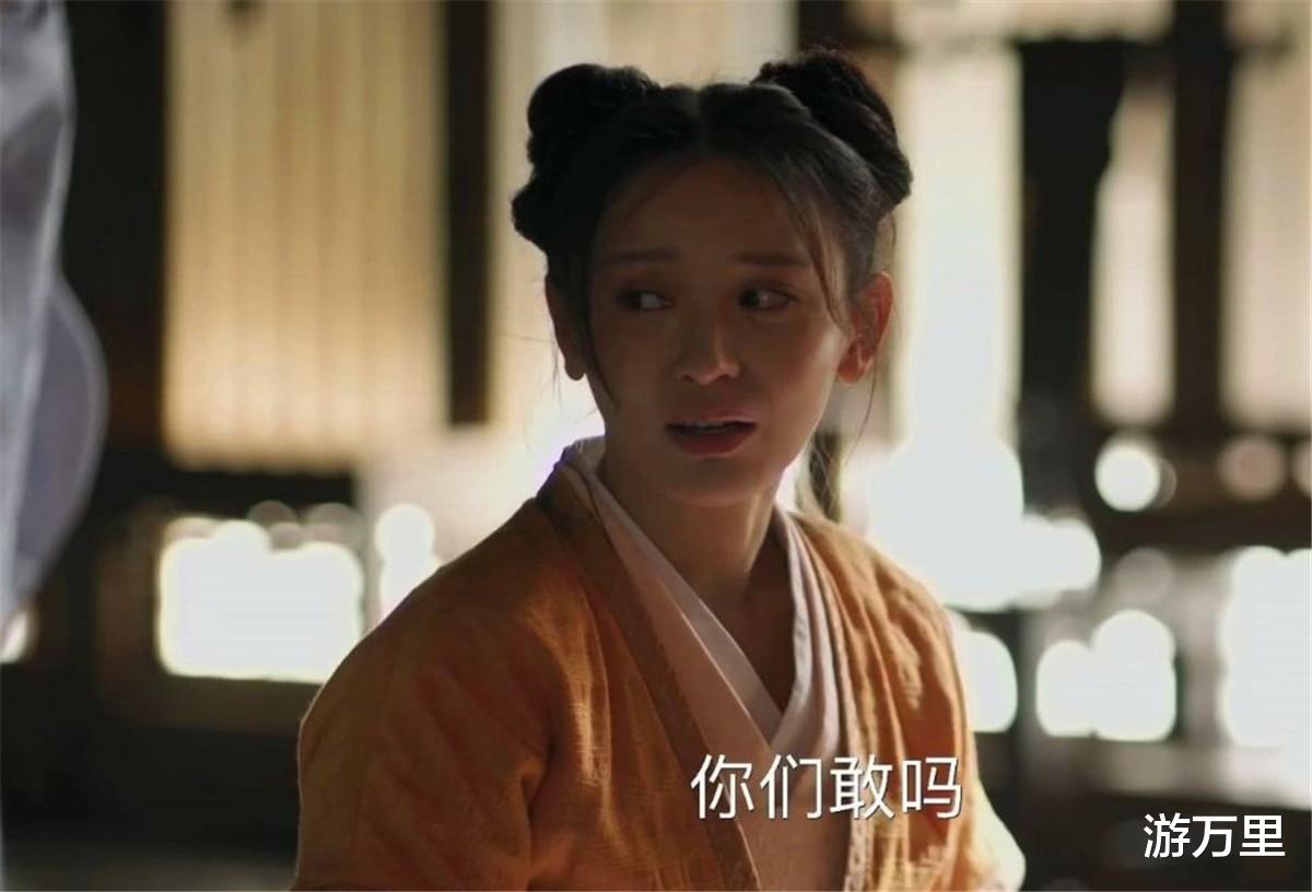 顾廷烨|《知否》墨兰瞧不上纨绔的顾廷烨，最后却嫁给了真正的纨绔子弟