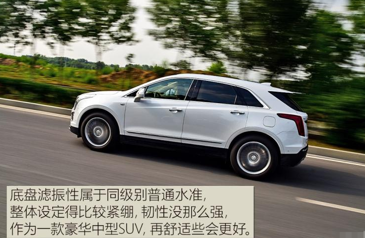 沃尔沃XC60|35万提了沃尔沃XC60,再对比凯迪拉克XT5,车主表示差距明显