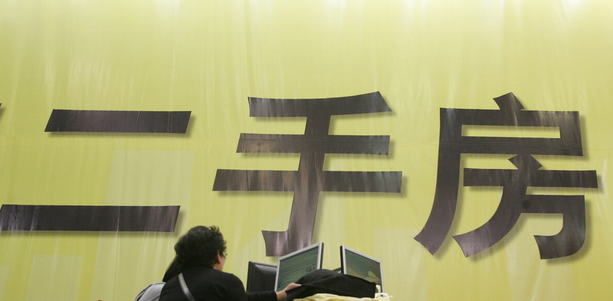 楼市|楼市下滑，却有房东选择逆市涨价，为什么敢这么做？
