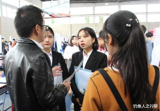 hr|“对不起,我们不招三无家庭的本科生”,大公司HR说出心里话