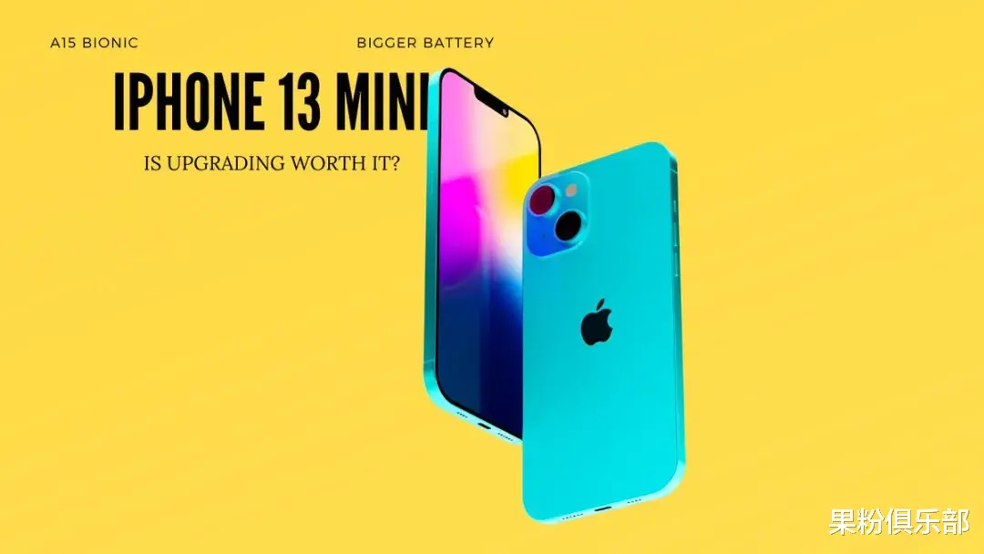 iphone13|iPhone 13 更多细节曝光，电池增大不涨价