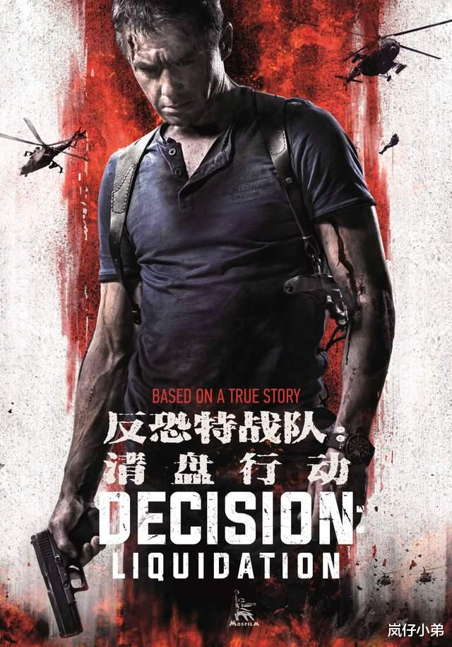 蜘蛛侠3|好莱坞电影暂缓,《蜘蛛侠3》疑似无缘内地,空降四部非英语片!