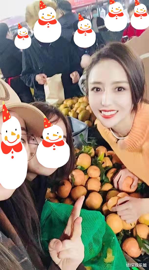 陈赫|佟丽娅黄渤陈赫等菜市场录节目，丫丫化身“水果西施”真人超美