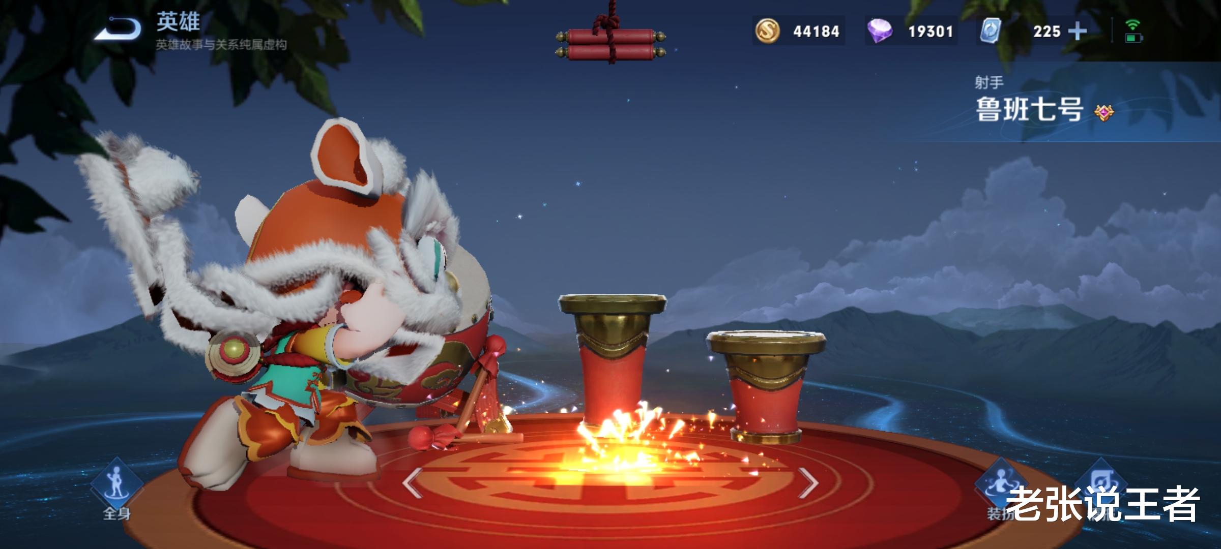 成吉思汗|巅峰赛成吉思汗退位,鲁班下台,只有输出机动性全能的他依旧T0