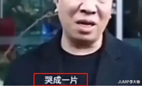 宋祖德|宋祖德再出手！林生斌兄弟“心理活动”犹如许国利。