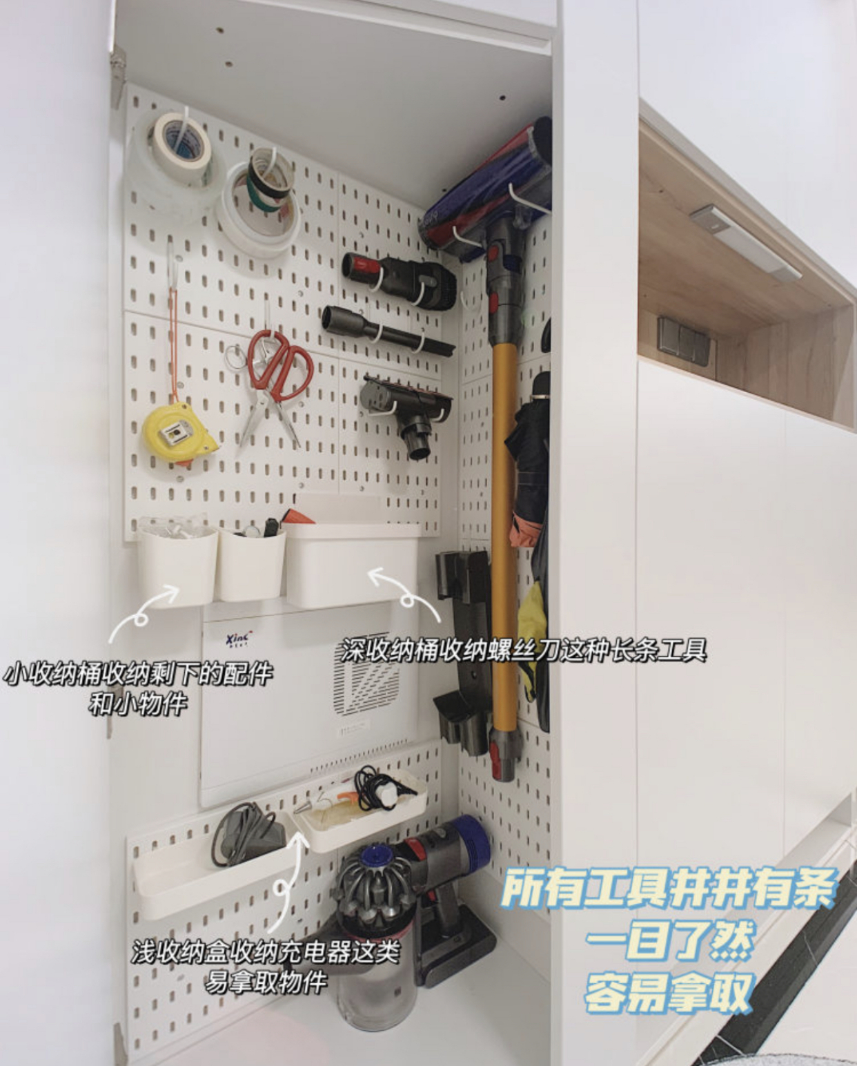 感应灯|装修入住后才知道，原来家居讲究这么多，对生活的影响这么大！