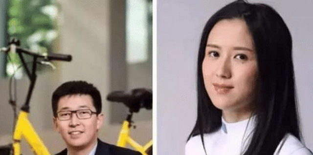 正儿八经说 当年32岁创立摩拜单车的浙江女孩，套现27亿，现状生活如何