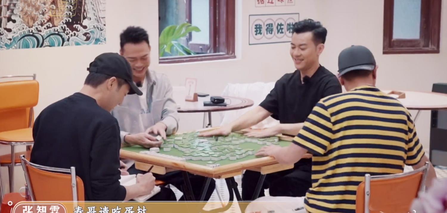 吻戏|《大湾仔的夜》评分降至7.8，4大硬伤变流水账综艺，全靠情怀硬撑