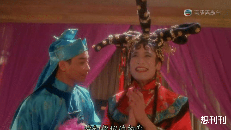 古装剧|疯了吧？这些古装剧里的头发是用脚梳的吧，审美都独特成什么样了