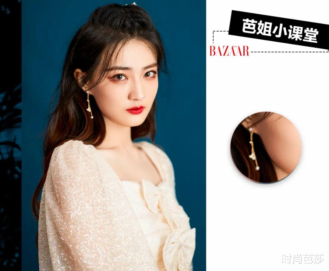 腮红|新剧又变美了！她如何做到换脸不动刀？