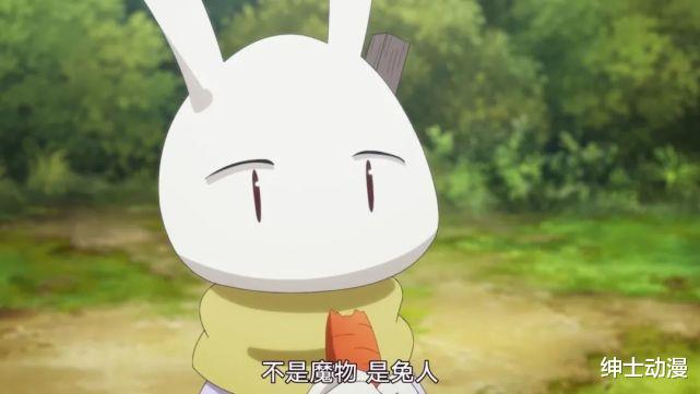桃太郎|一集弃两集真香，这恶趣味的7月新番有点意思！