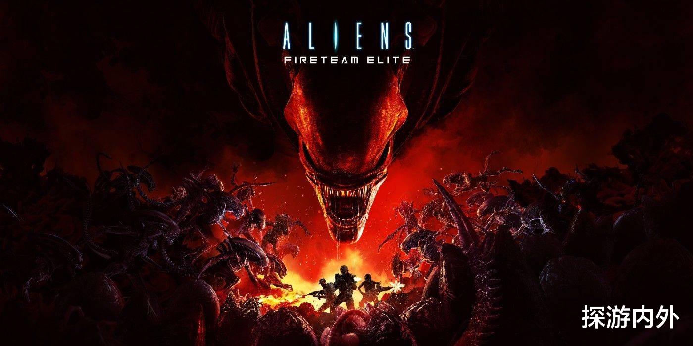 医生|【探游报告】组队杀虫《异形：火力小队》评测报告-适用1.0版