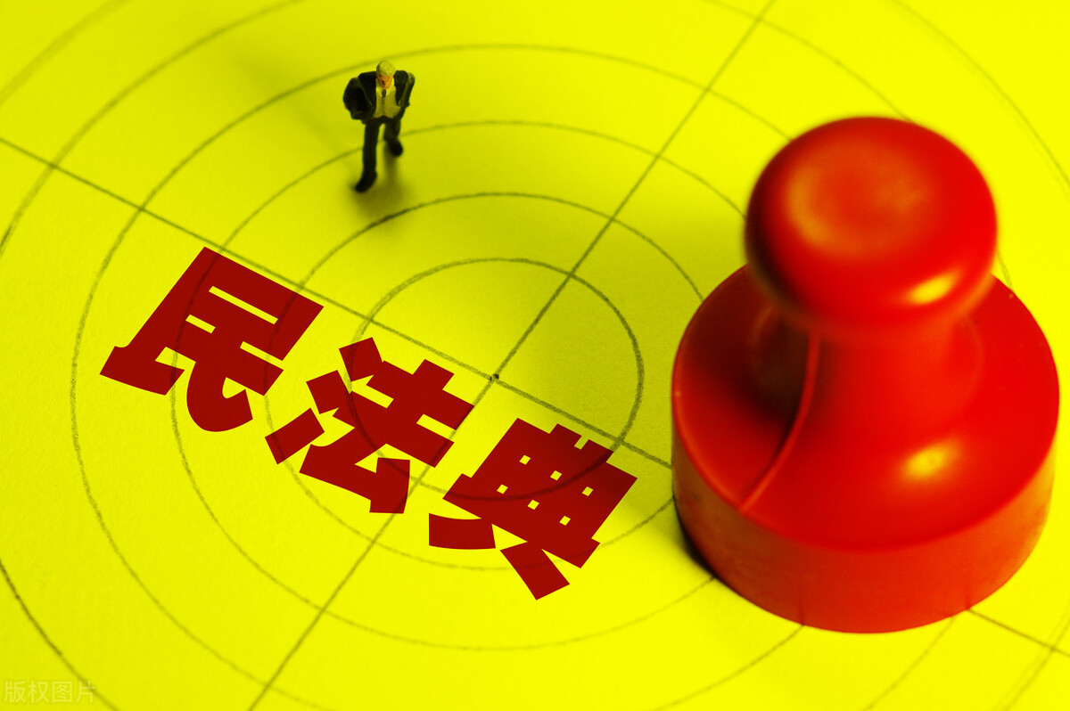 遠方的關注與呼喚 一份通知書，離婚訴訟也要設置“冷靜期”？