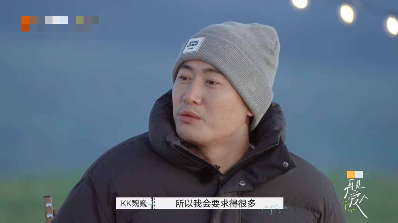 汤汤慢|“少女影后”郭柯宇被耽误的十年:不就是结个婚吗,多大点事?