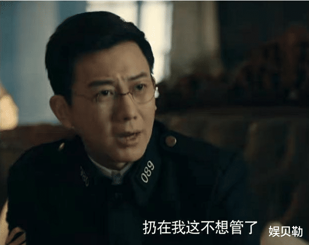 避暑山庄|13年了，终于有了可媲美《潜伏》的谍战剧，剧中还有5个宝藏演员