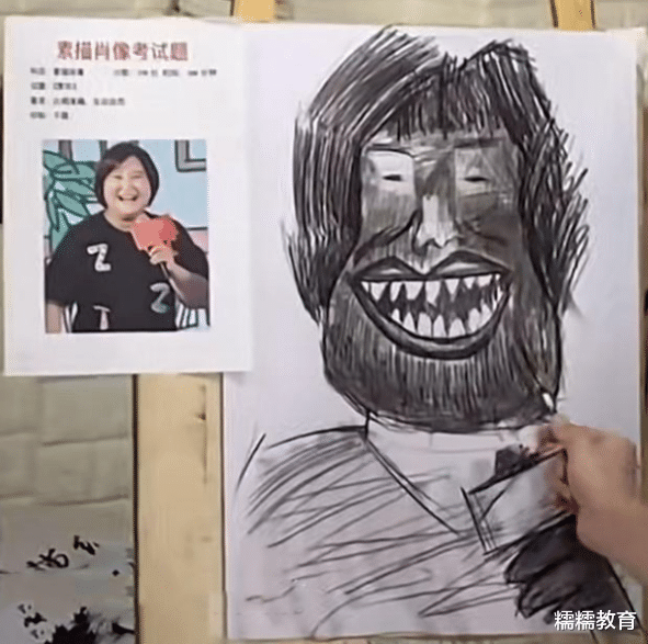 周笔畅|美术生画贾玲素描像，画风清奇，网友直言：玲姐你可别介意