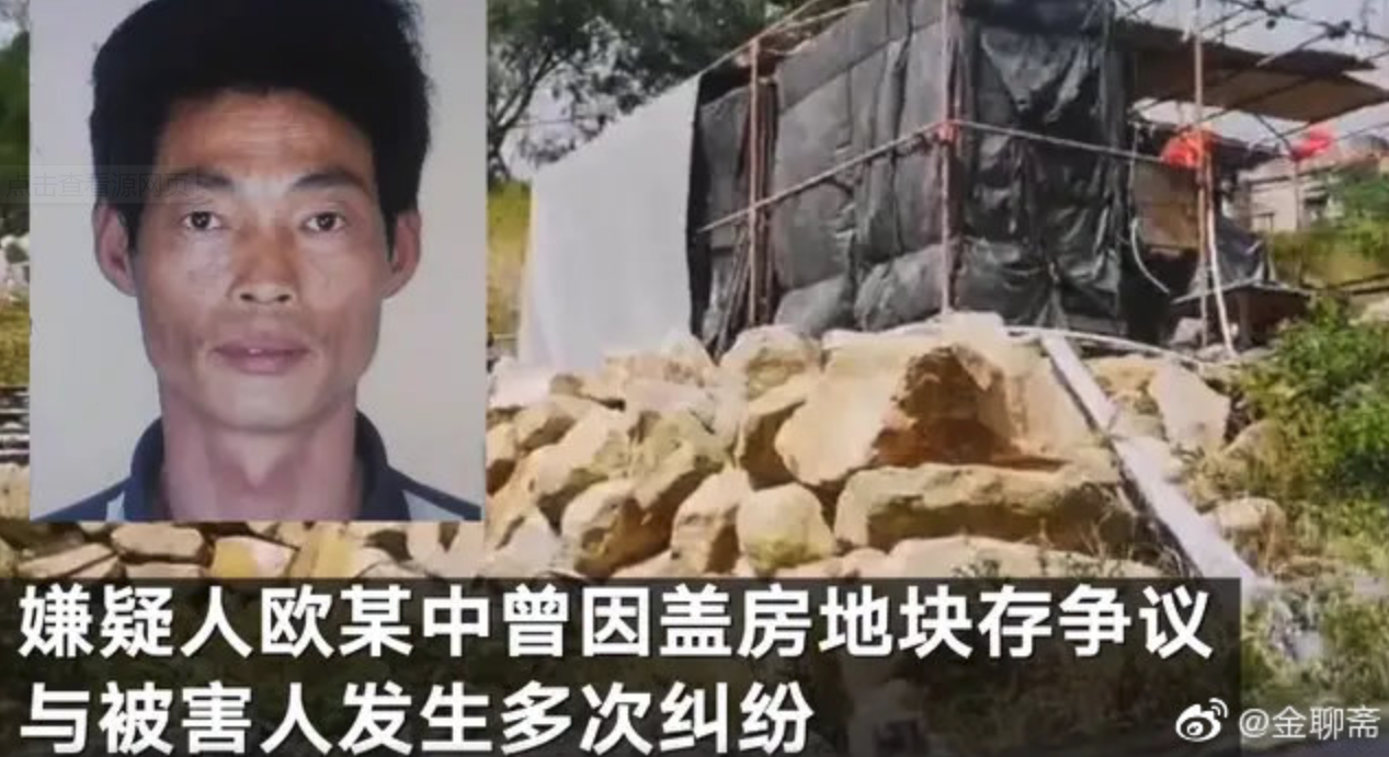 莆田 莆田欧某砍死邻居案带给我们什么警示？如何避免类似悲剧的发生？