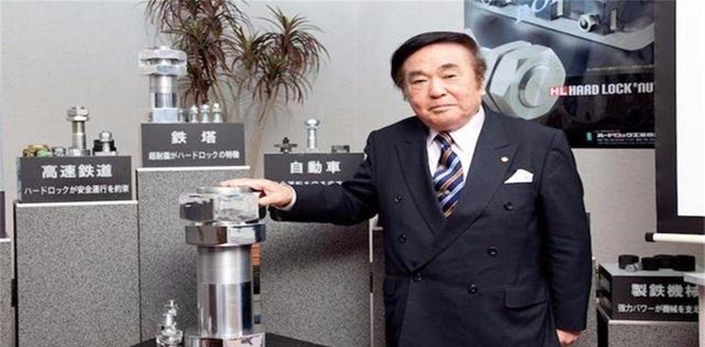 情微说 没有公司能仿制出日本“永不松动螺母”？我国会被日本卡脖子吗？