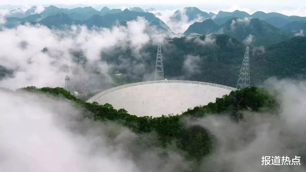 射电望远镜 比中国天眼更强?全球最大射电望远镜开建,太空移民或提上日程