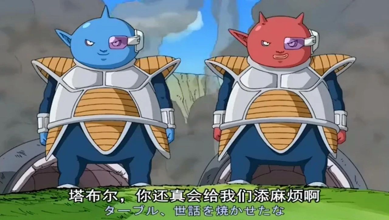赛亚人|龙珠，赛亚人的老婆就是与众不同，敢揍破坏神和布欧，长相一言难尽