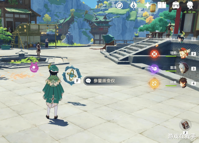 原神|原神:质量参变仪没用?CD太长?没有那么多材料?用过才明白!