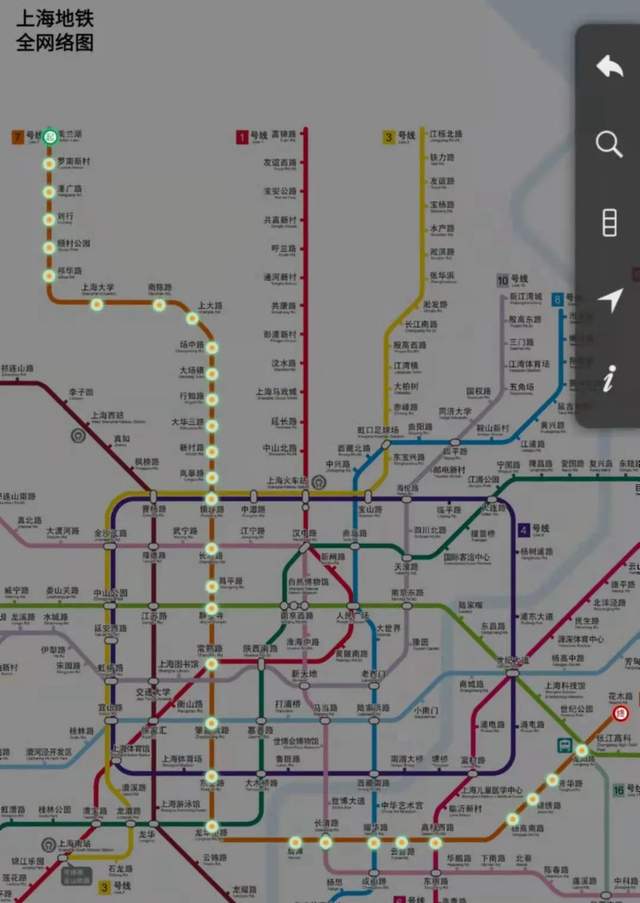 双十一|哪种地铁房，最值得上车？