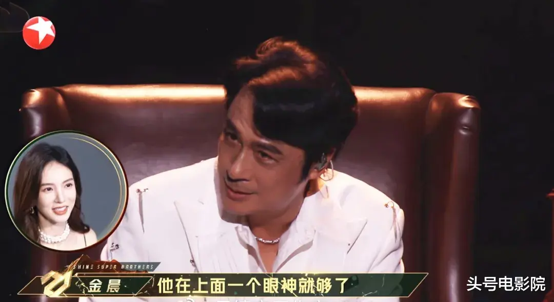 吴镇宇|吴镇宇60岁上《追光吧》：唱得烂，却迷倒一片！金晨7字点评精辟