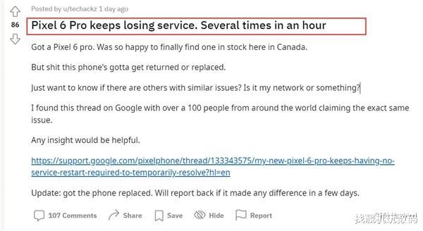 Google|发售仅一个半月,6000元旗舰缩水近一半,这手机竟是智商税?