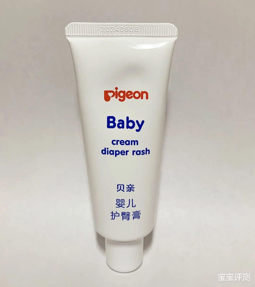 宝宝评测|48款宝宝护臀膏评测（下）：隔离效果差别大，贵的不一定就更好！