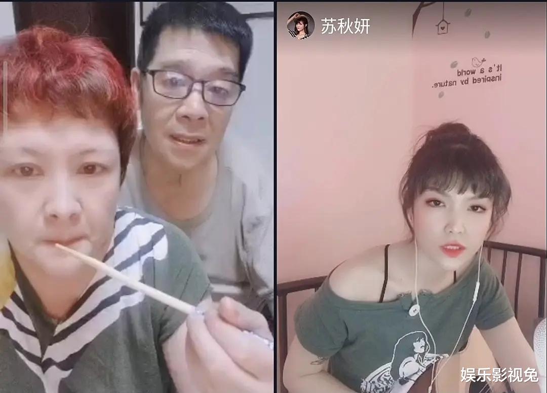 虎艳芬|“苏妙婵”与“康祈光”现实中的女儿，太像年轻时的苏妙婵了