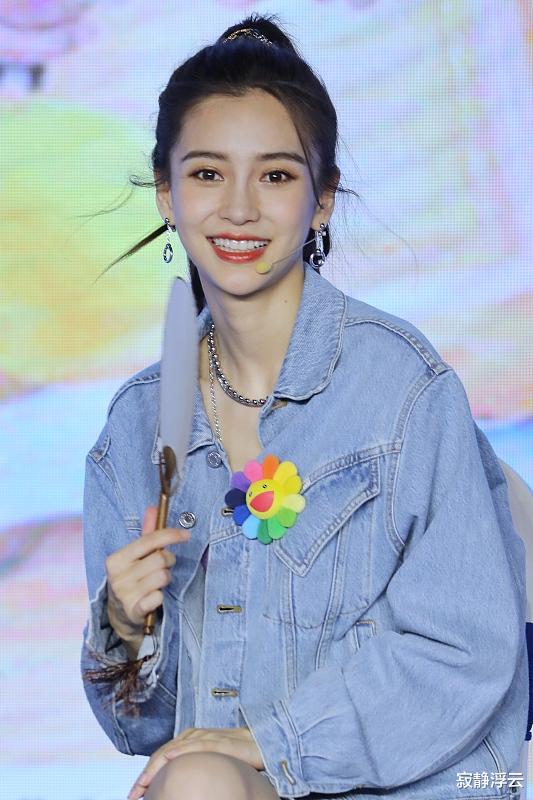 Angelababy|杨颖将退出跑男?与宋雨琦事件是导火索,总导演三个字回应