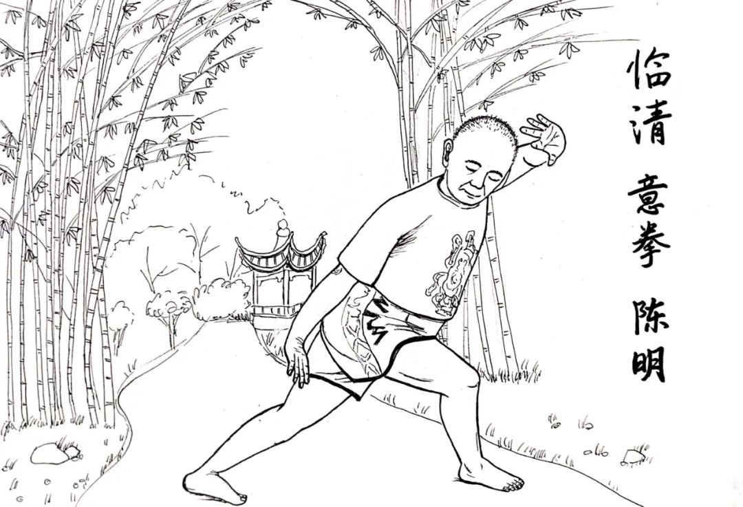 尚福身心灵|《武林揭秘》人物特稿——临清意拳陈明：和马保国不存在彼此炒作