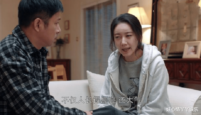 苏明玉|都挺好：吴菲利用女儿小咪对苏明玉进行亲情绑架，她做得对吗？