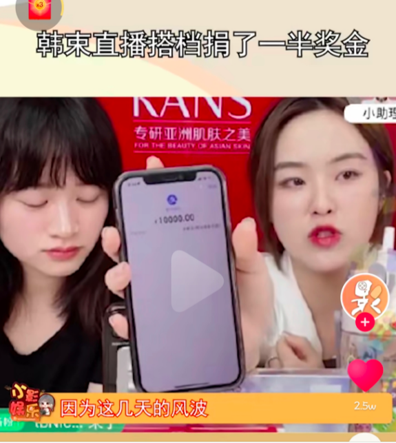 有故事的桌子|郑州暴雨灾害还未结束，最不愿看到的一幕发生了…