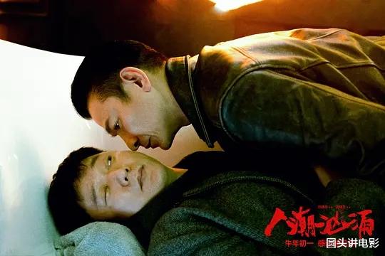 李连杰|春节档热映电影口碑榜：《唐人街探案3》只能垫底，第一实至名归