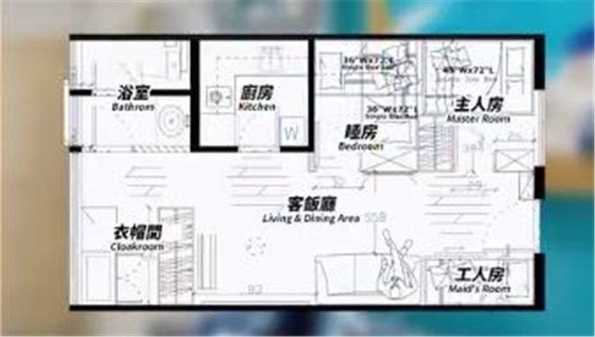 |香港1家4口挤32㎡公屋，保姆要睡在柜子里？这设计够可以