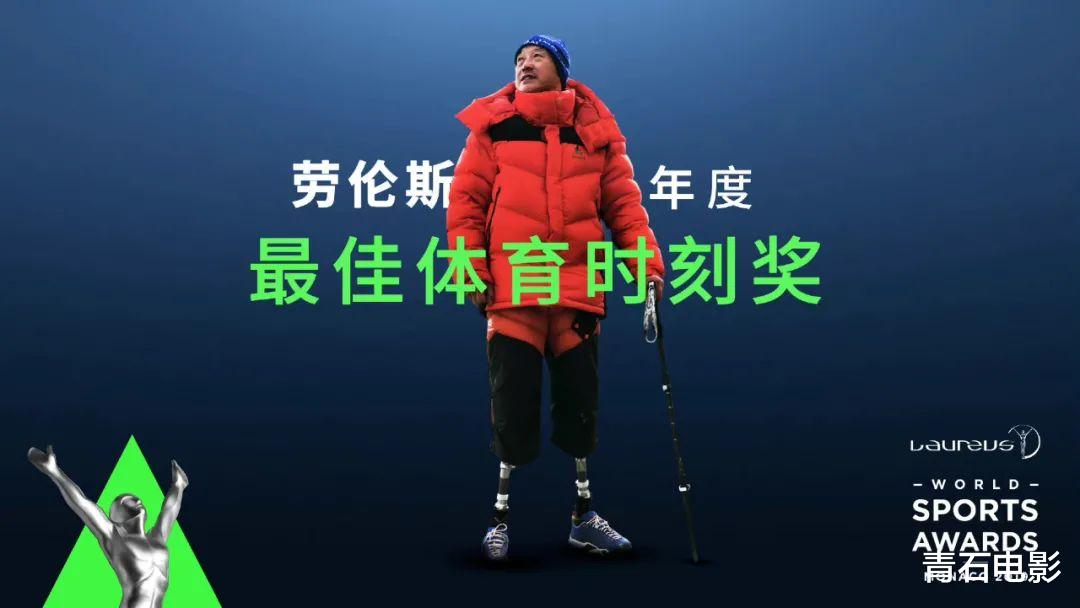 |成龙演过他，吴京为他宣传，连胡歌都公开感谢他，这大爷凭什么？