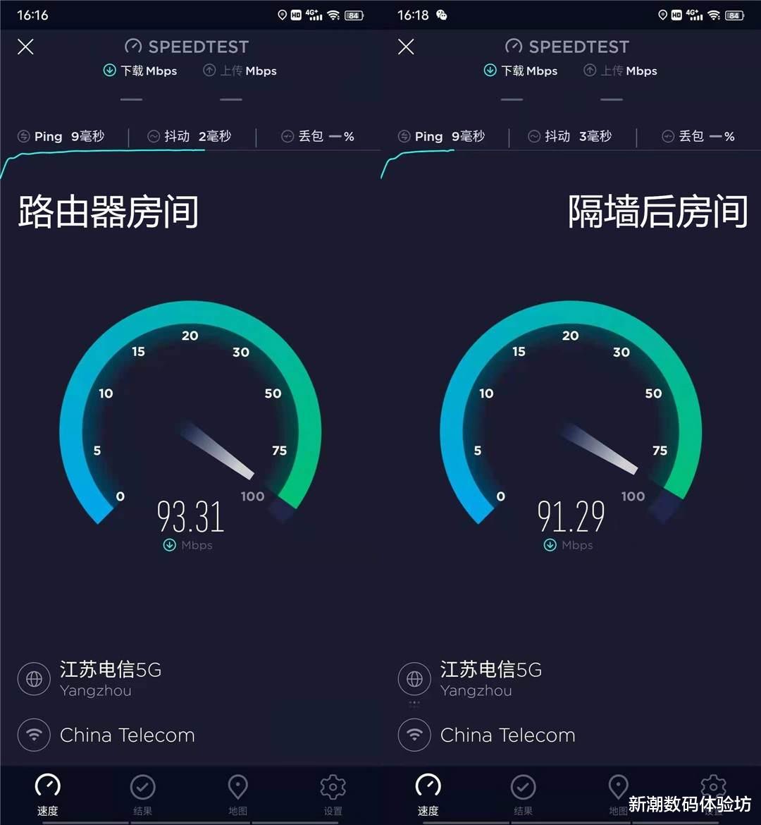 路由器|千兆双频WiFi6，还能异地组网，什么神仙路由器只卖三百多？