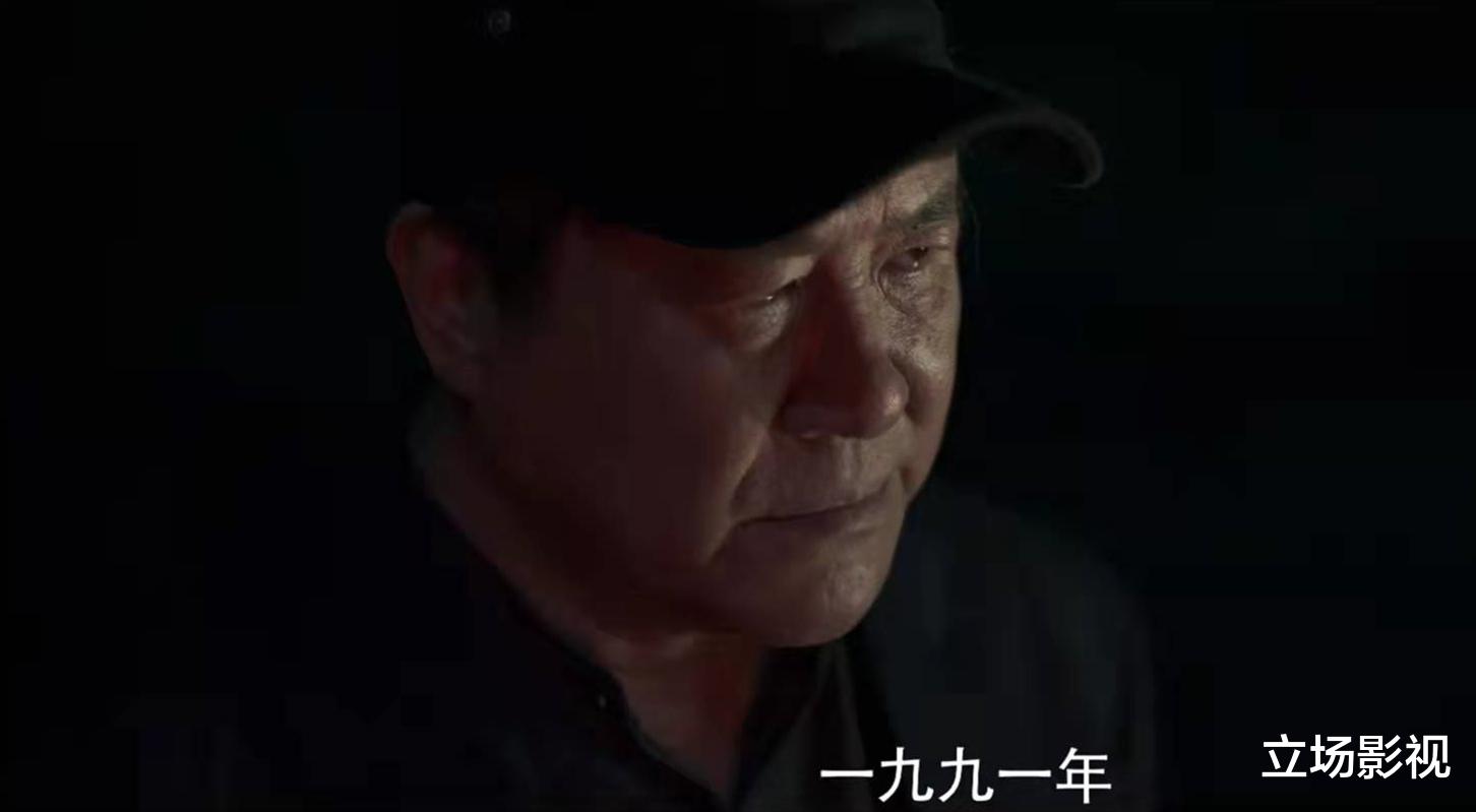 也平凡|看了9集《也平凡》，我终于明白，原来这部剧的招牌是2个配角