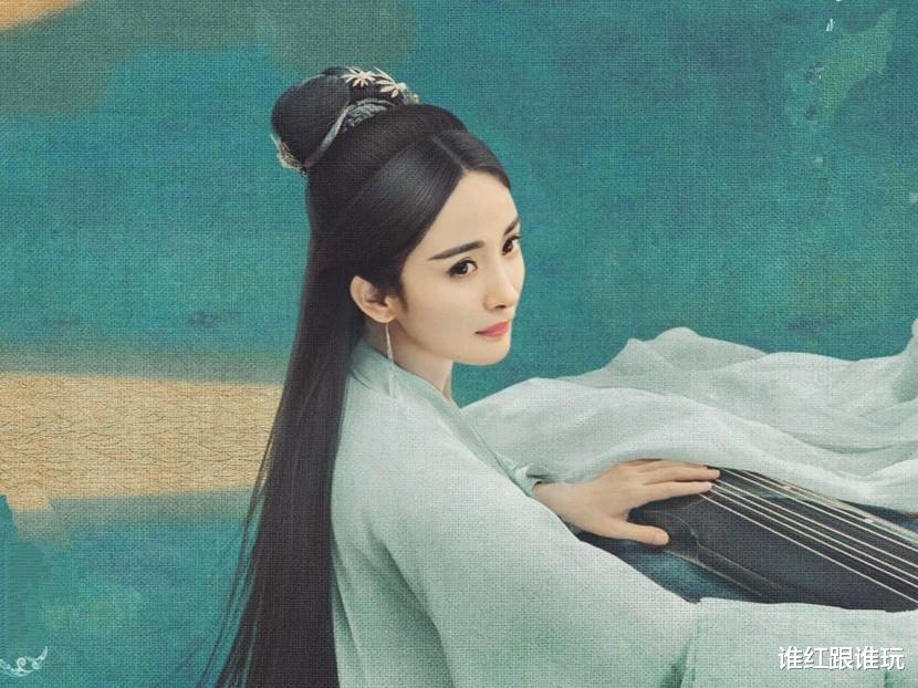 杨幂|不愧是杨幂！《斛珠夫人》原声专辑集齐三大将：张靓颖周深张碧晨