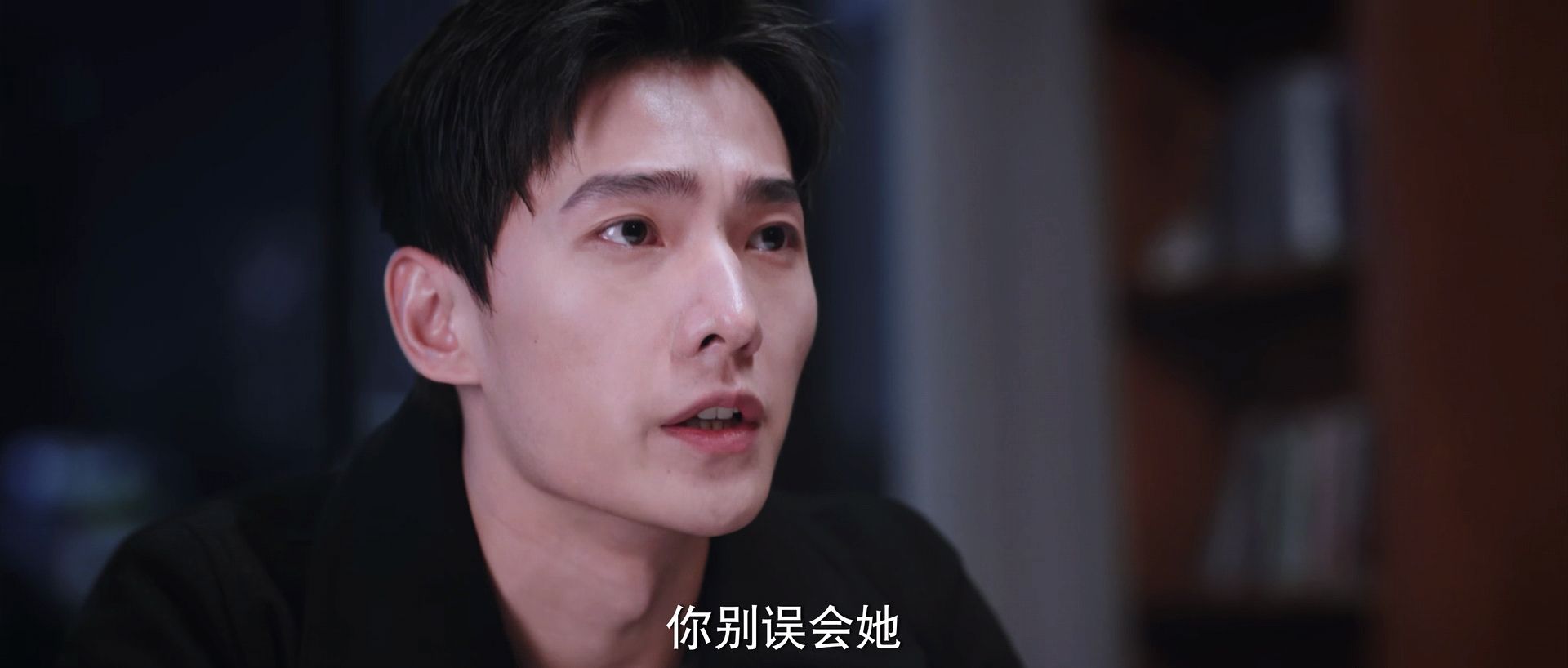 乔晶晶|《你是我的荣耀》：思念成灾，于途终于懂了乔晶晶的痛苦