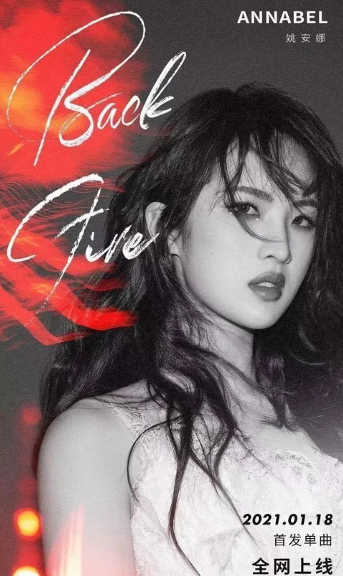 娱乐圈|现在的娱乐圈，恐怕都成“名媛”们的天下了吧？