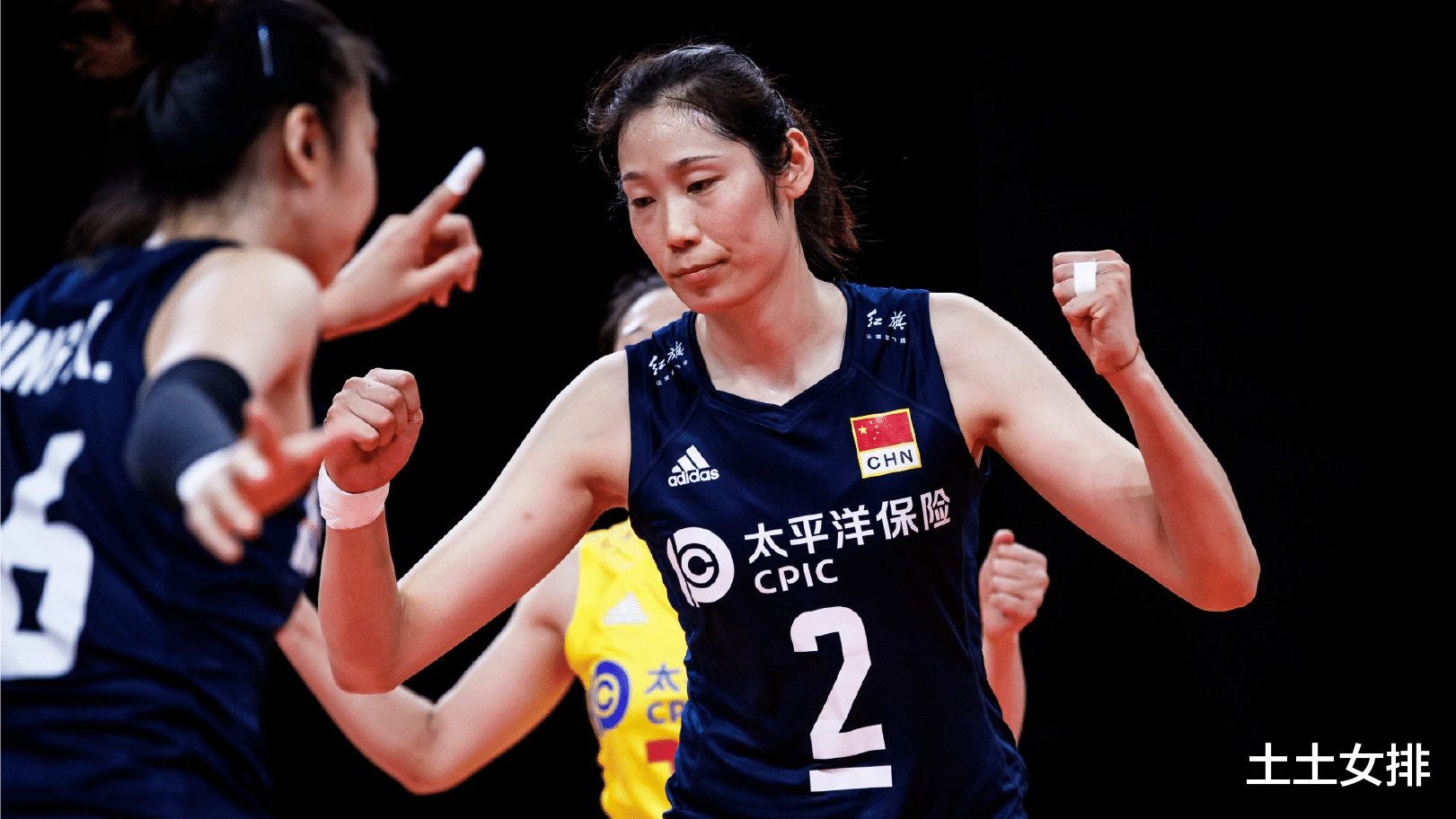 土耳其队|世联赛积分榜！3队预定四强席位，中国女排或仅剩理论可能