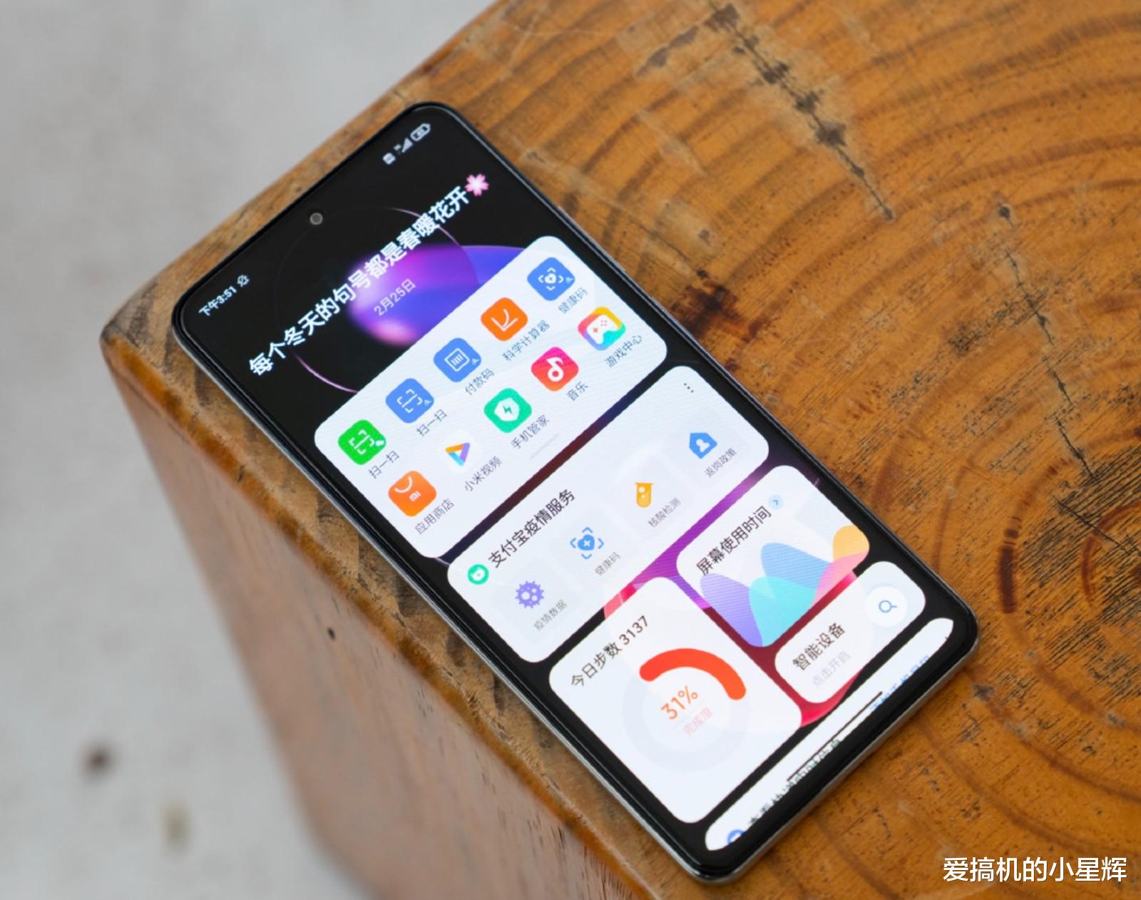 折叠屏|暴跌1000元，一亿像素+12GB+256GB+三星E4屏，跑分高达83万